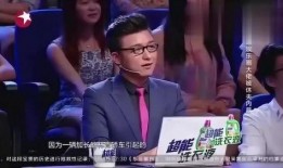 中国娱乐圈爆料真相,那些不为人知的幕后真相