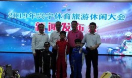 兴宁市新闻爆料,突发事件引发关注，详情即将揭晓