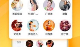 网红奶油苹果爆料视频下载,甜蜜诱惑背后的制作过程