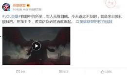 乌鸦最新爆料视频在线观看,独家内容抢先看！