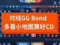 星辰五代爆料了吗视频,视频内容深度解析