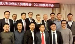 泰国华侨爆料新闻视频,惊曝新闻视频揭露惊人内幕