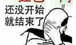 娱乐爆料的骗局有哪些,揭秘明星隐私泄露、虚假代言等陷阱