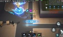 淘宝吧少年最新角色爆料,新角色神秘揭晓，神秘力量或将改变战局！