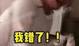 最新爆料男朋友出轨视频,男友背叛真相，出轨丑行曝光