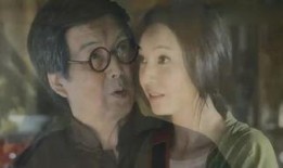 古镜电视剧在线观看,穿越时空的神秘之旅