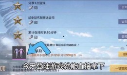 返场最新爆料视频大全,精彩瞬间回顾与幕后故事揭晓