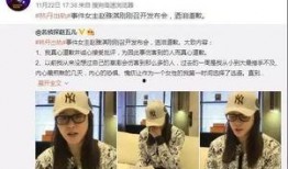 遂溪新闻爆料事件视频,视频揭露惊人真相