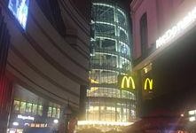 南亚第壹城爆料事件视频,揭秘背后惊人真相
