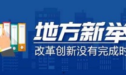 大众集团爆料新闻视频网