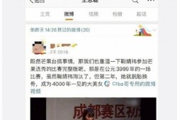 吃瓜娱乐达人是谁啊图片,吃瓜娱乐达人背后的神秘面纱