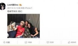 单亲家庭爆料视频完整版