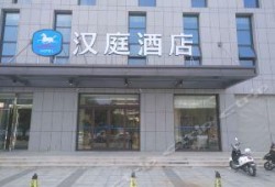 徐州饭店爆料视频最新,惊人内幕曝光！