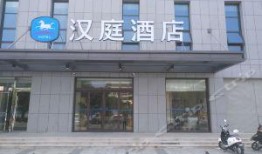 徐州饭店爆料视频最新,惊人内幕曝光！