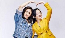 扒爷爆料刘芸视频大全