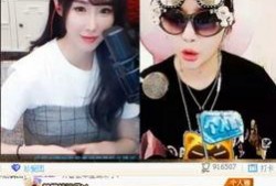 挽星宝贝爆料视频完整版,完整版内容深度解析