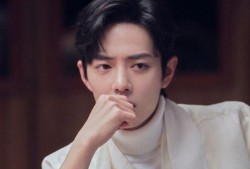 爆料肖战八卦事件视频,娱乐圈真相曝光