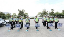 辅警爆料爆炸案例最新,揭秘爆炸现场惊心动魄瞬间