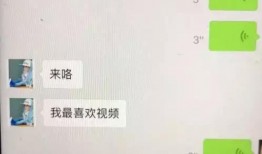 圈内朋友爆料许凯最新,圈内好友曝惊人消息，神秘事件引热议