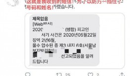 韩国网友爆料最新,揭秘最新韩国娱乐圈惊人内幕！”