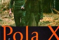 pola x在线观看,在线观看的视觉盛宴