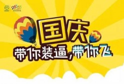 户外辉最新爆料,最新爆料背后的惊人真相