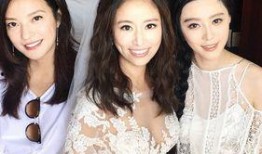 18线艺人爆料娱乐圈,18线艺人爆料背后的真相