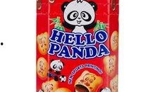 明治巧克力爆料视频,独家爆料视频带你探秘美味背后的故事