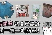 生活爆料达人是谁啊视频,视频背后的神秘人物