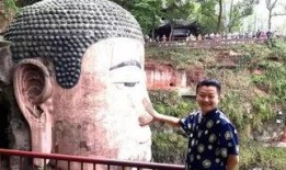 乐山大佛爆料视频最新版,揭秘千年佛像背后的神秘故事