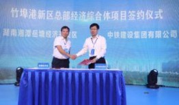 湖南湘潭小刘最新爆料,揭秘事件背后惊人真相