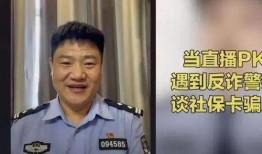 老陈直播爆料网站大全最新