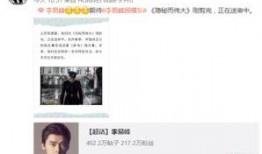 爱豆最新爆料网站下载,独家爆料网站深度解析