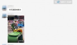 最新微信爆料视频,功能升级与神秘新功能曝光