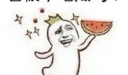 吃瓜群众一秒变网红,揭秘网络红人的诞生秘诀