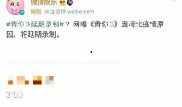 娱乐圈继续爆料小说,揭秘明星背后的秘密与恩怨情仇