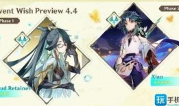 原神47卡池最新爆料有水神吗,水神或将加入，神秘角色引期待