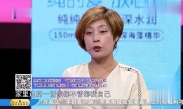 郝龙老婆爆料视频大全下载,揭秘背后惊人真相