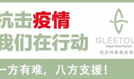 大众集团爆料新闻视频网