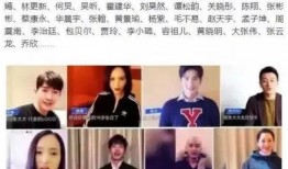 中国娱乐圈爆料真相,那些不为人知的幕后真相
