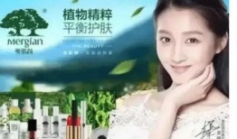 李云霄被爆料什么视频播放