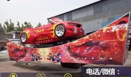 极速飞车s15最新爆料,揭秘性能与科技的完美融合