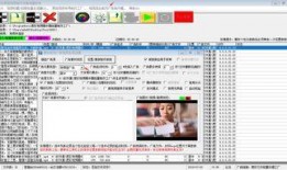 彩城视频爆料网站,揭秘网络热点事件背后的真相