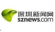 湖北新闻媒体爆料热线,聚焦民生，倾听民意