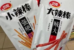 奶片最新爆料文案,揭秘网红零食背后的秘密