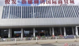 昆明新螺蛳湾最新爆料,商业新地标即将崛起