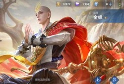 王者荣耀金蝉最新爆料,王者荣耀神秘英雄即将登场，技能揭秘引玩家热议