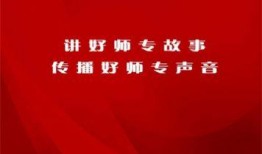 晨光最新爆料新闻视频下载,揭秘新闻视频背后的真相与细节