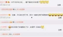 福州娱乐圈爆料群号码,揭秘明星幕后故事，独家号码限时公开！”
