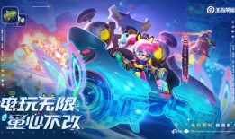 教练皮肤爆料视频,视频爆料背后的神秘面纱